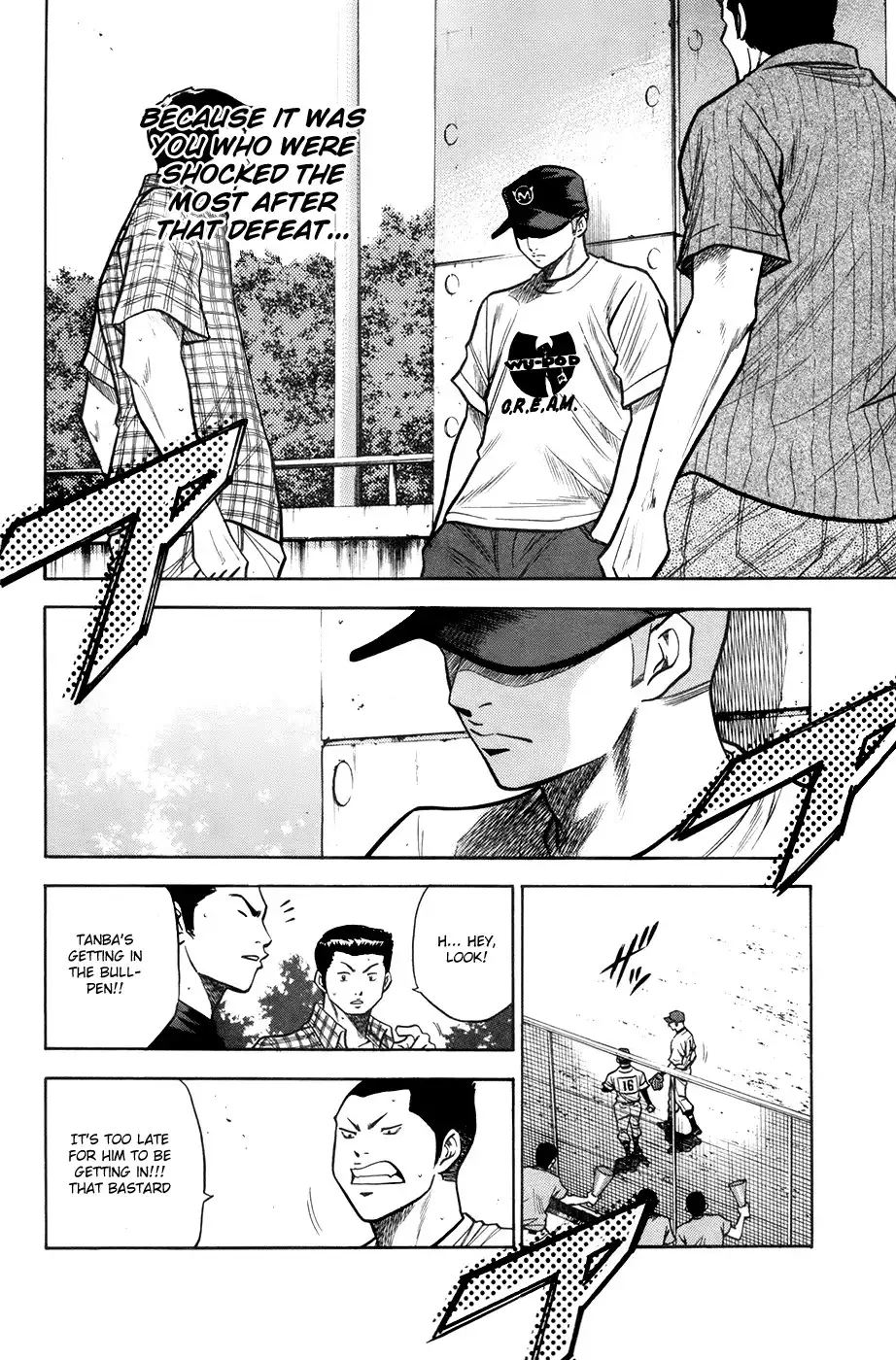 Diamond no Ace Chapter 106 17